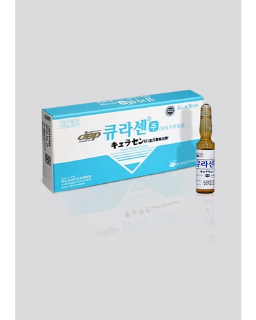 Curacen (Human placenta extract)